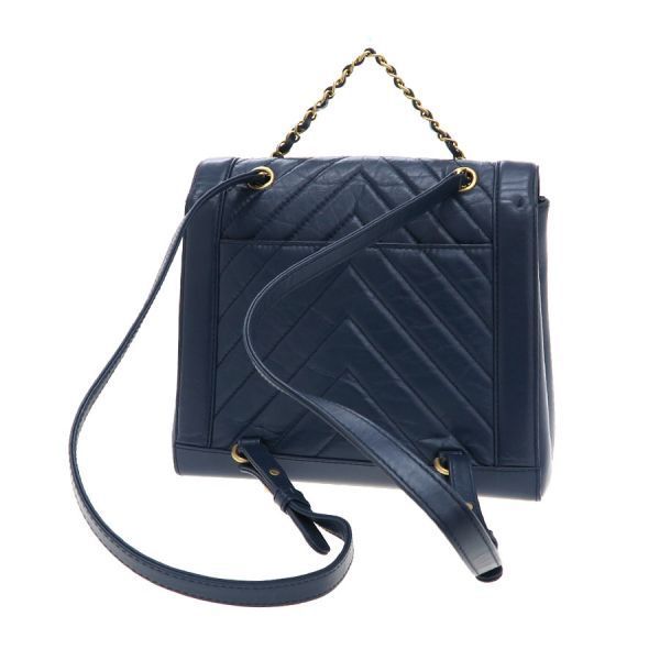 Chanel Chevron Chain Backpack — view 3