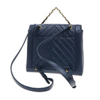 Chanel Chevron Chain Backpack — view 3
