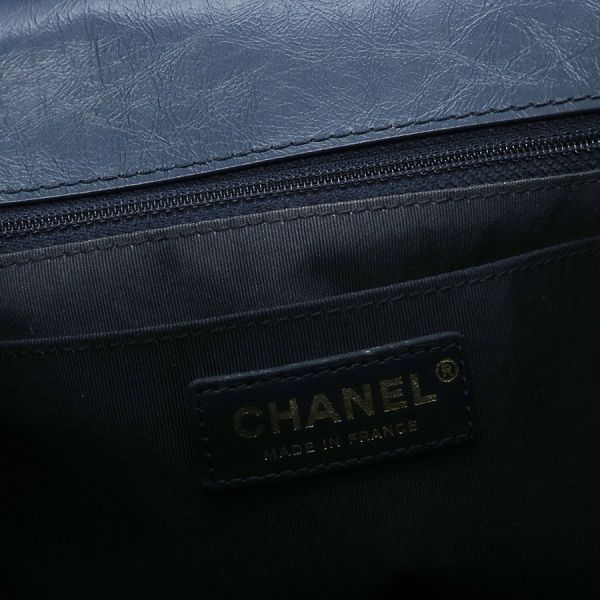 Chanel Chevron Chain Backpack — view 8