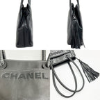 Chanel Shoulder Bag Logo Fringe Hotei Black — view 3