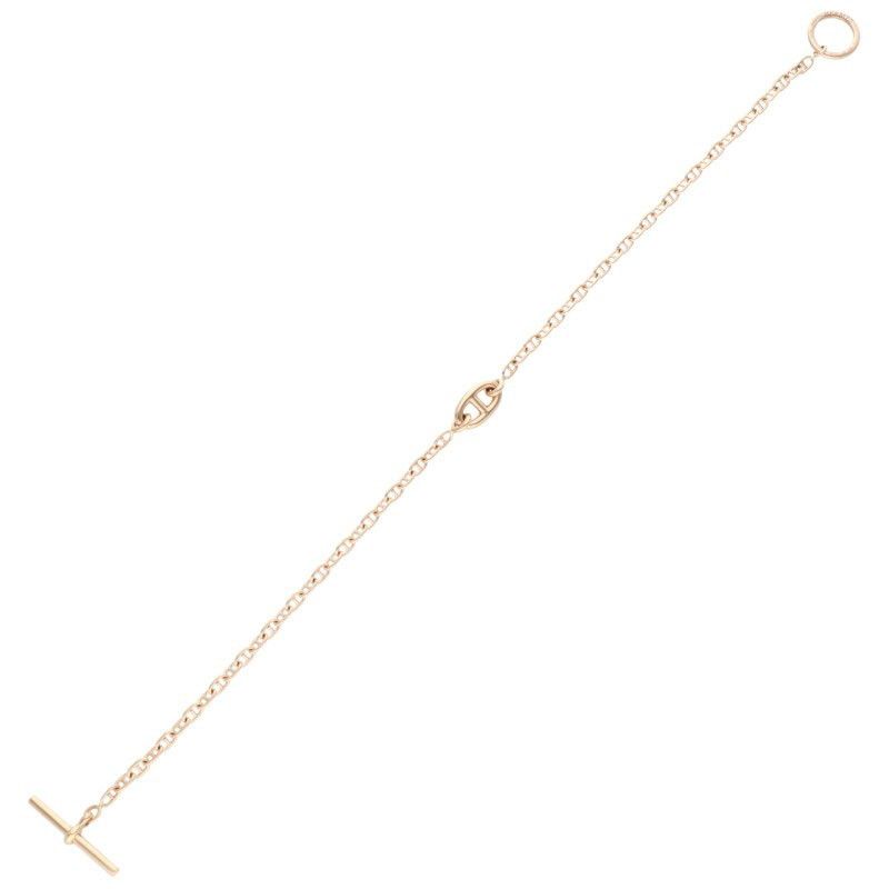 Hermes Farandole TPM 18k Pink Gold Bracelet — view 2