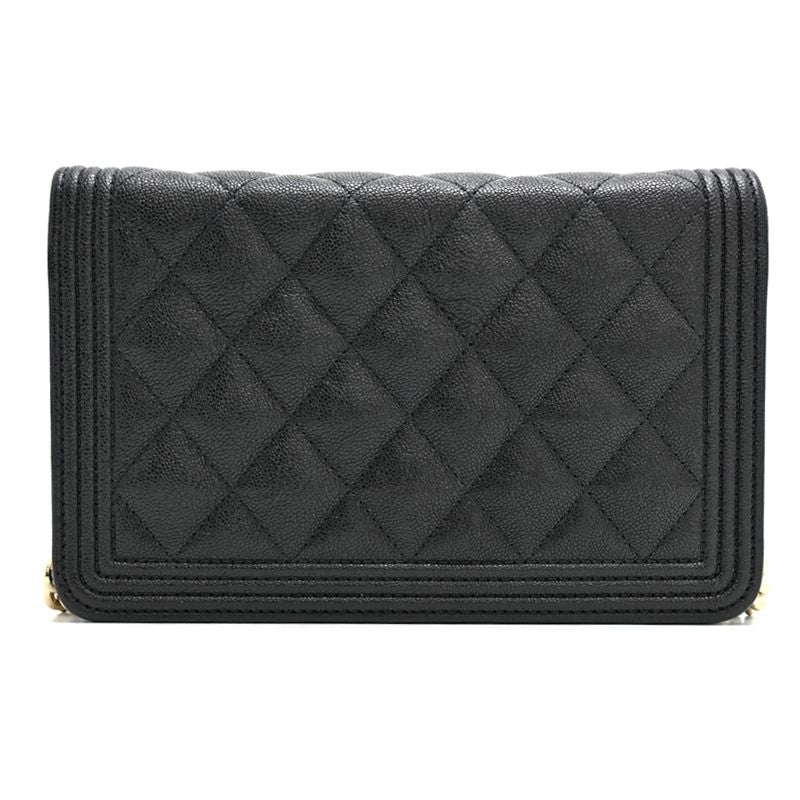 Chanel Wallet Chain — view 2