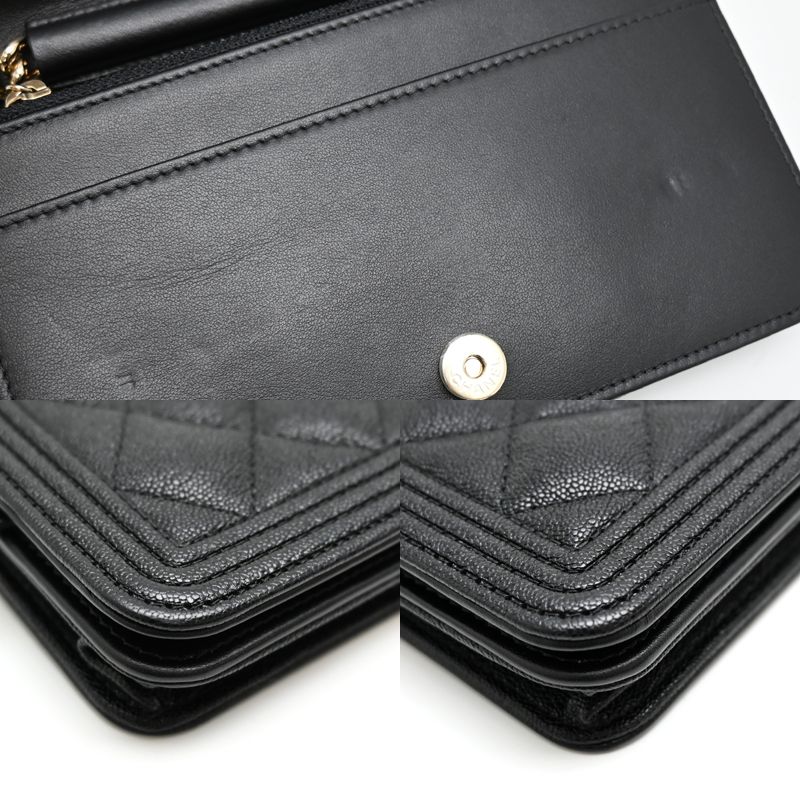 Chanel Wallet Chain — view 7