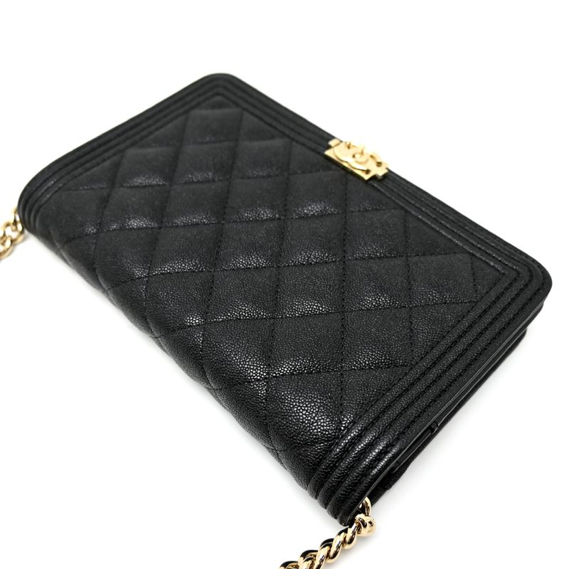 Chanel Wallet Chain — view 3
