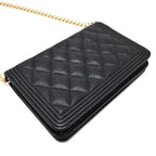 Chanel Wallet Chain — view 4