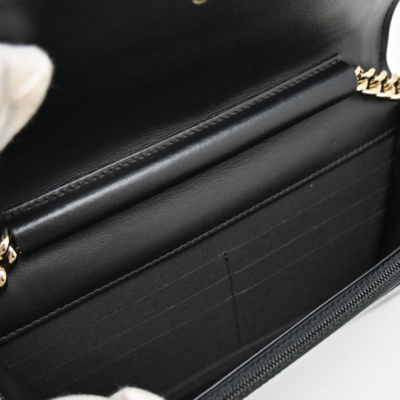 Chanel Wallet Chain — view 6