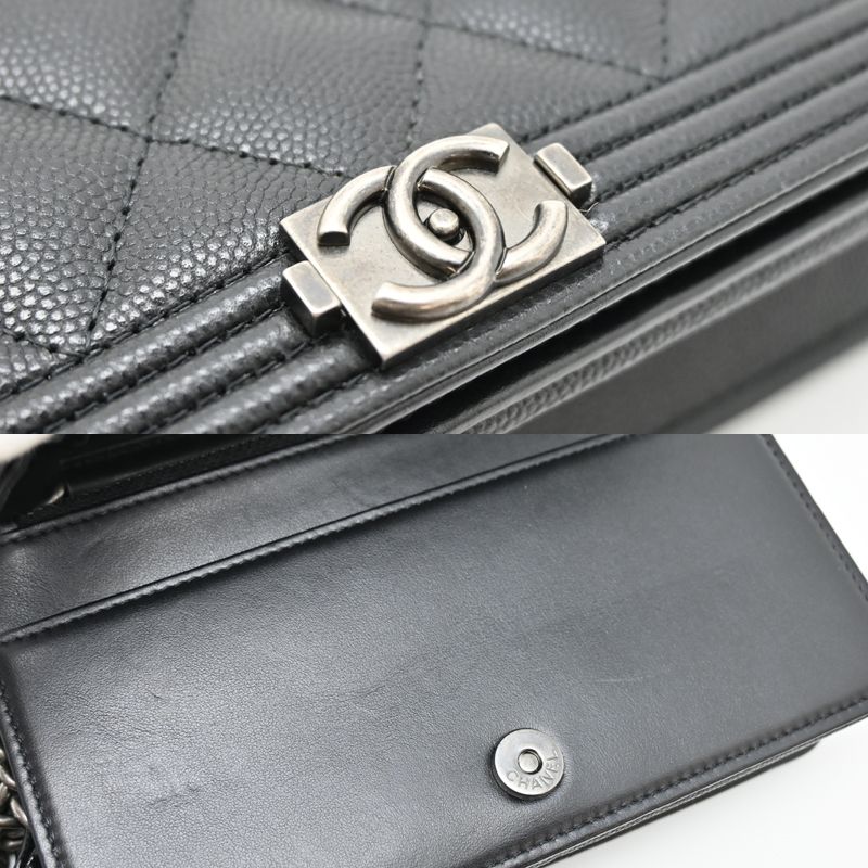 Chanel Wallet Chain — view 8