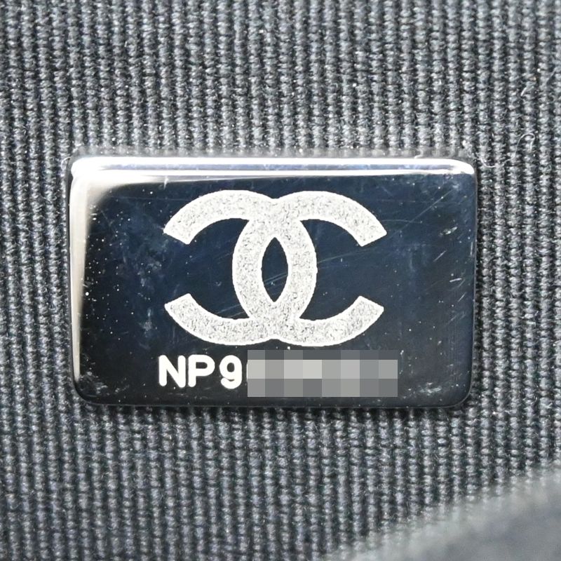 Chanel Wallet Chain — view 9