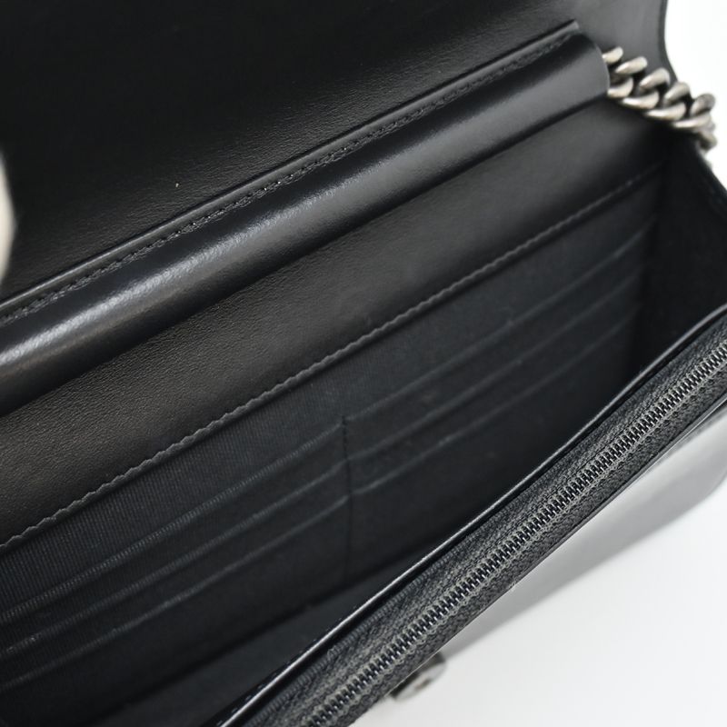 Chanel Wallet Chain — view 6