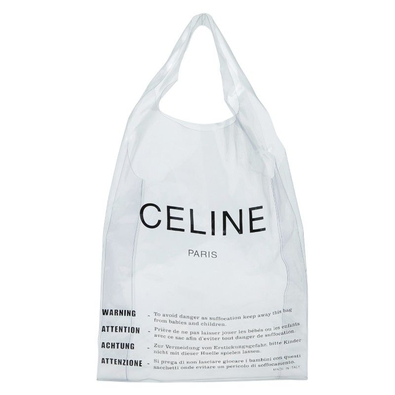 Celine Clearto Clutch Set Celadon Green Lambskin — view 2