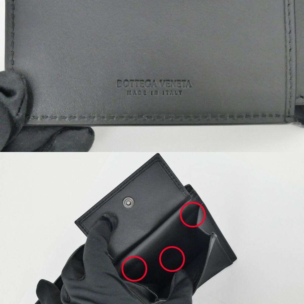 Bottega Veneta Intrecciato Bifold Wallet with Coin Pass Black Calf Leather — view 7