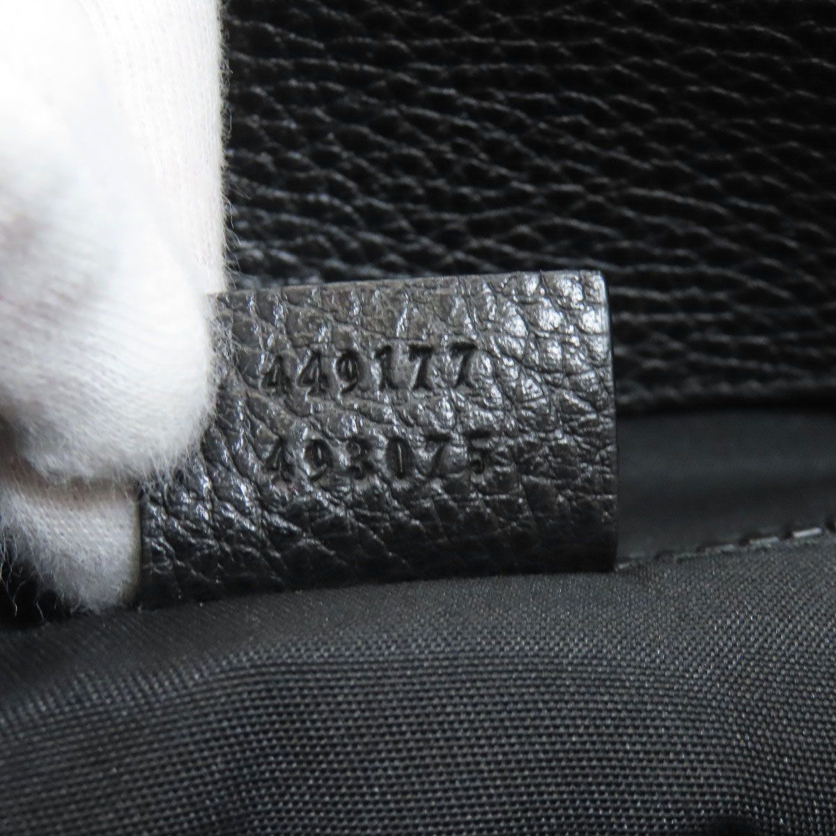 Gucci GG Tote Nylon Canvas — view 7