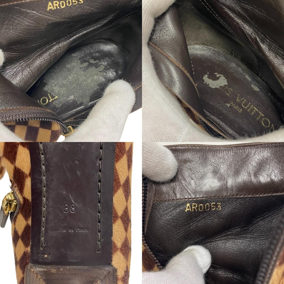 Louis Vuitton Short Boots Sauvage Pointed Toe Booties Damier Calf Hair Brown — view 8