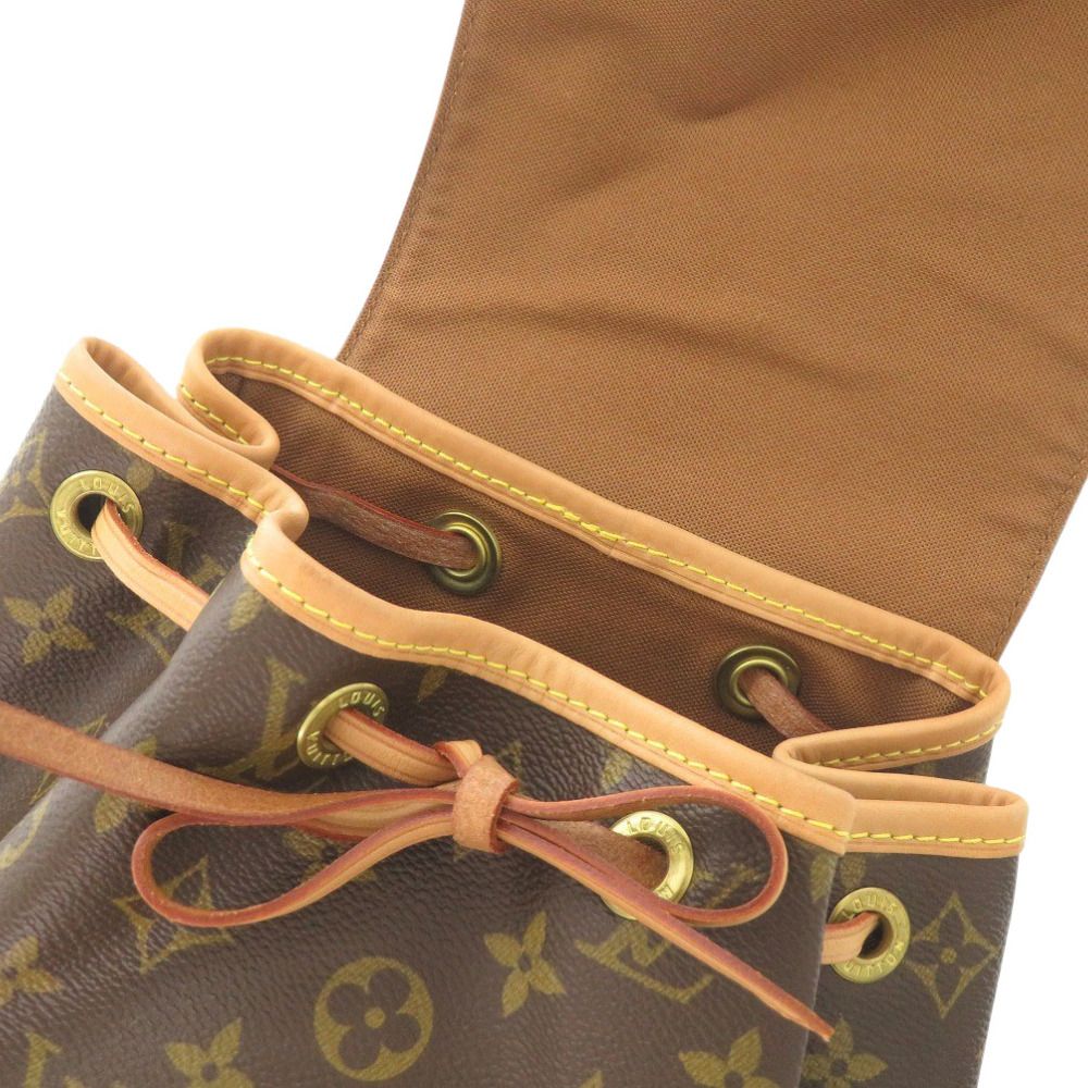 Louis Vuitton Montsouris MM Monogram Backpack — view 8