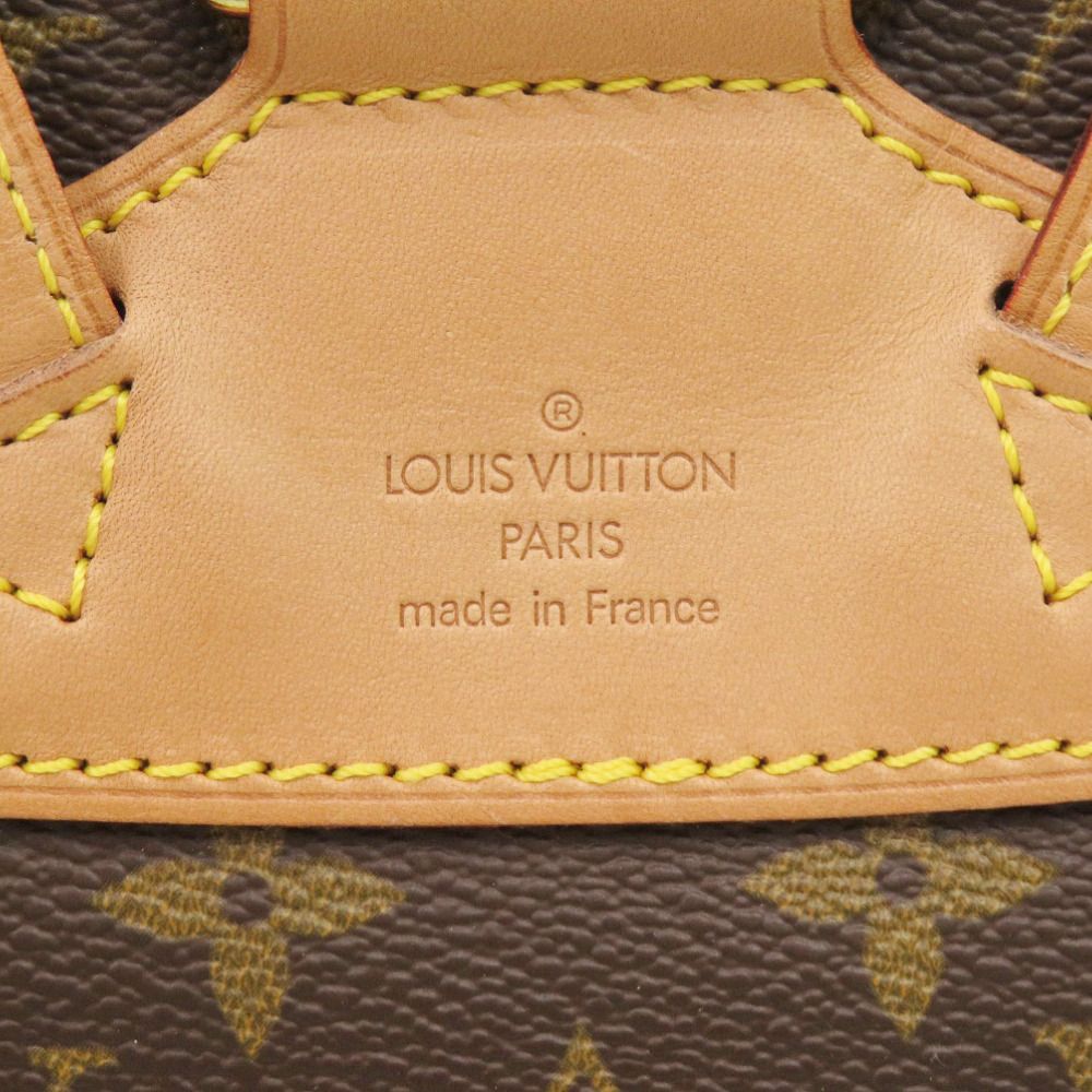 Louis Vuitton Montsouris MM Monogram Backpack — view 9