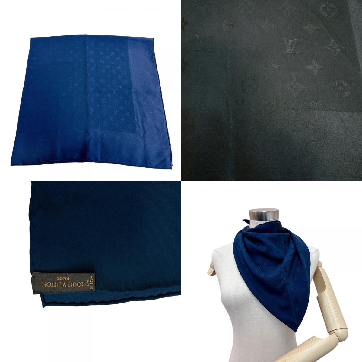 Louis Vuitton Monogram Silk Scarf Navy — view 8