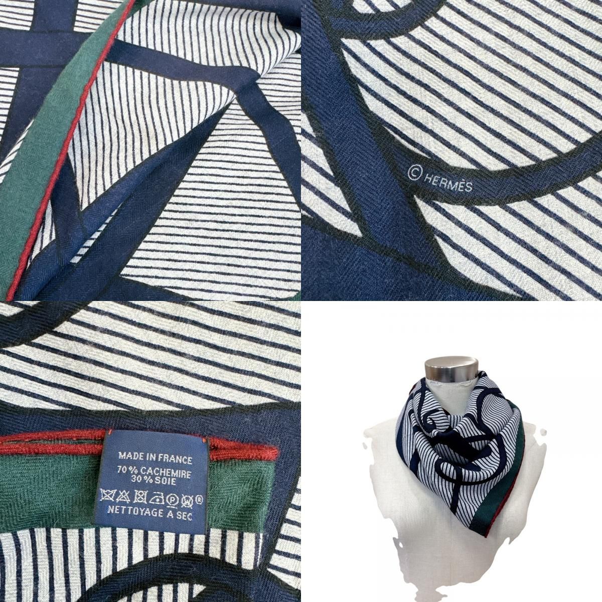 Hermes Triangle Jean Chemises Cashmere Scarf Navy — view 8