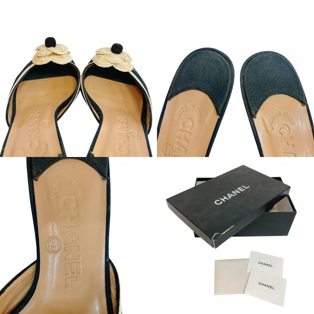 Chanel Camellia CC Logo Canvas Mule Black — view 8