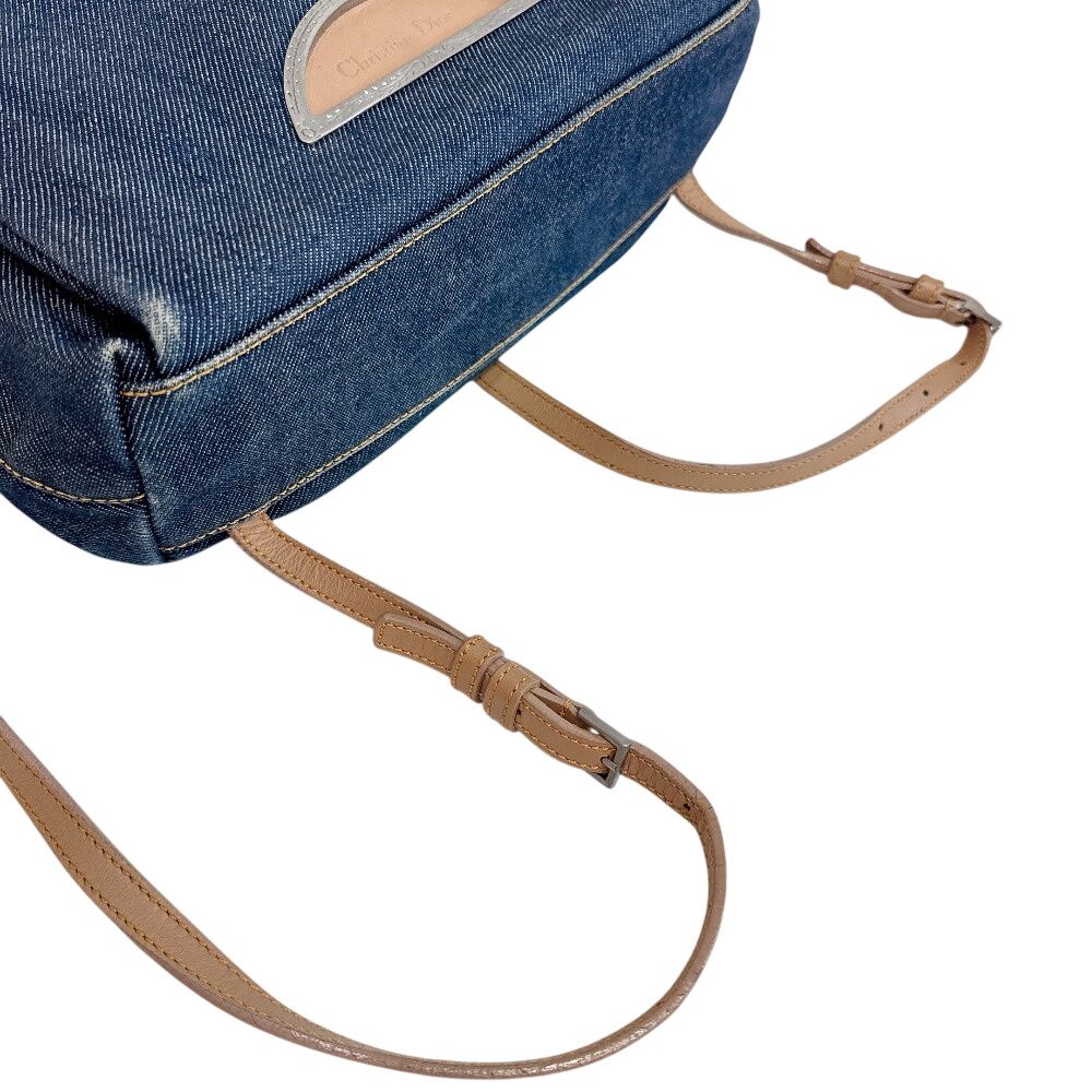 Dior Backpack Maris Pearl Denim Blue — view 5