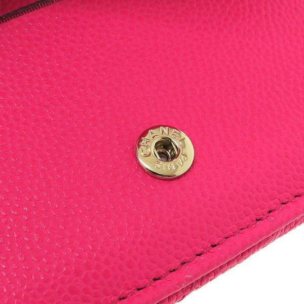 Chanel Quilted Classic Zip Coin Case — view 8