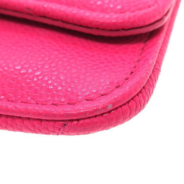 Chanel Quilted Classic Zip Coin Case — view 9
