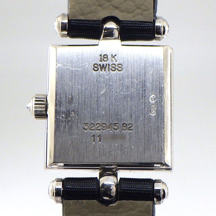 Van Cleef & Arpels Watch Fantasy Carre Diamond Bezel Index Lug Square White — view 4