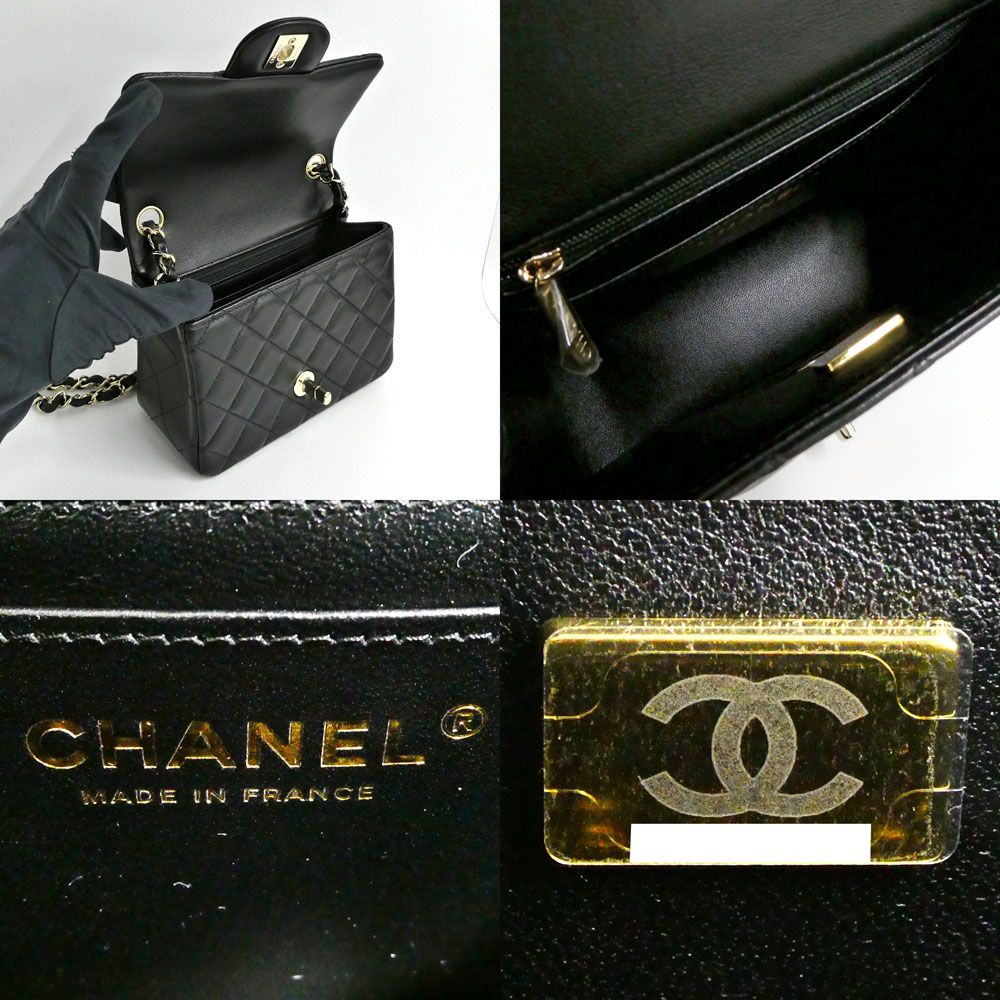 Chanel Mini Quilted 17 Mini Classic Handbag Black Chain — view 7