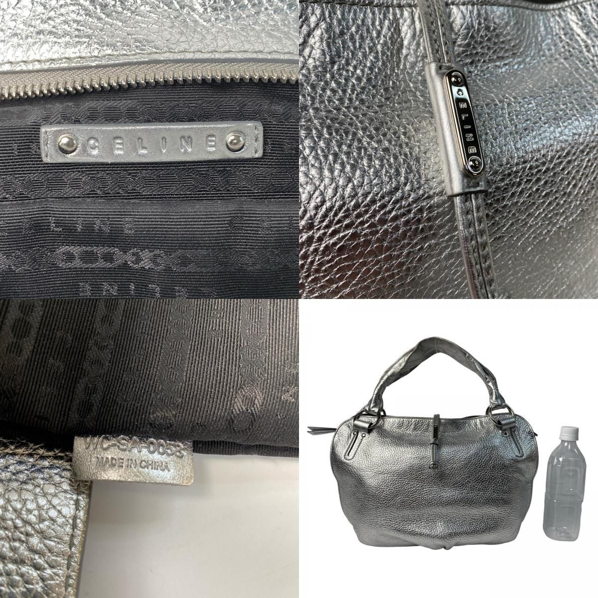 Celine Bittersweet Tote Silver — view 7