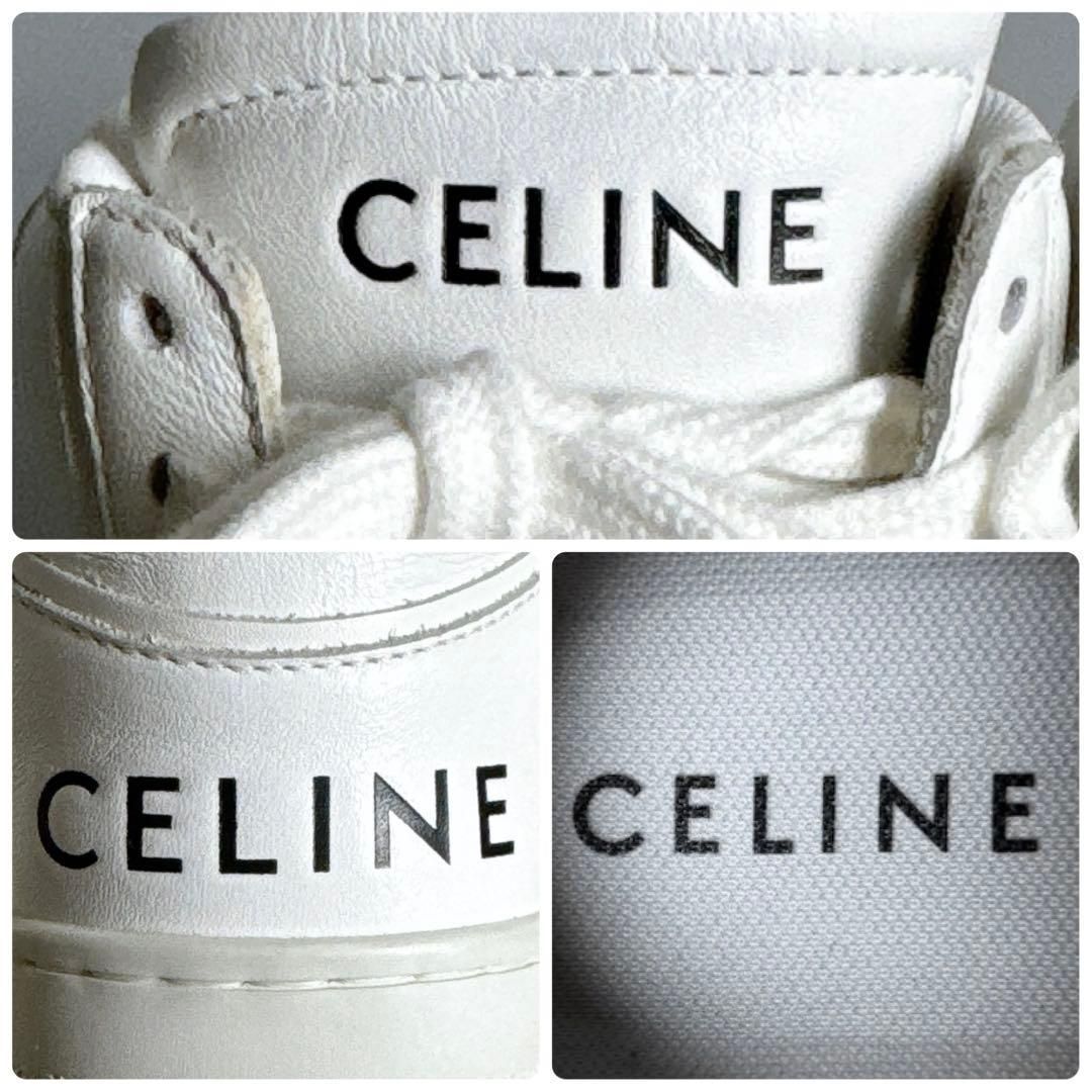 Celine Trainer High Top Sneakers 35 White — view 8