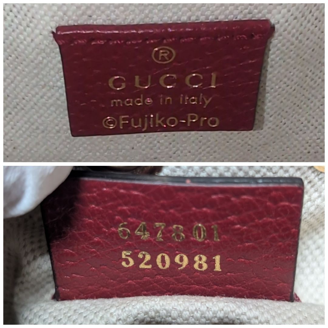 Gucci Doraemon Collaboration Micro GG Supreme Shoulder Bag — view 9