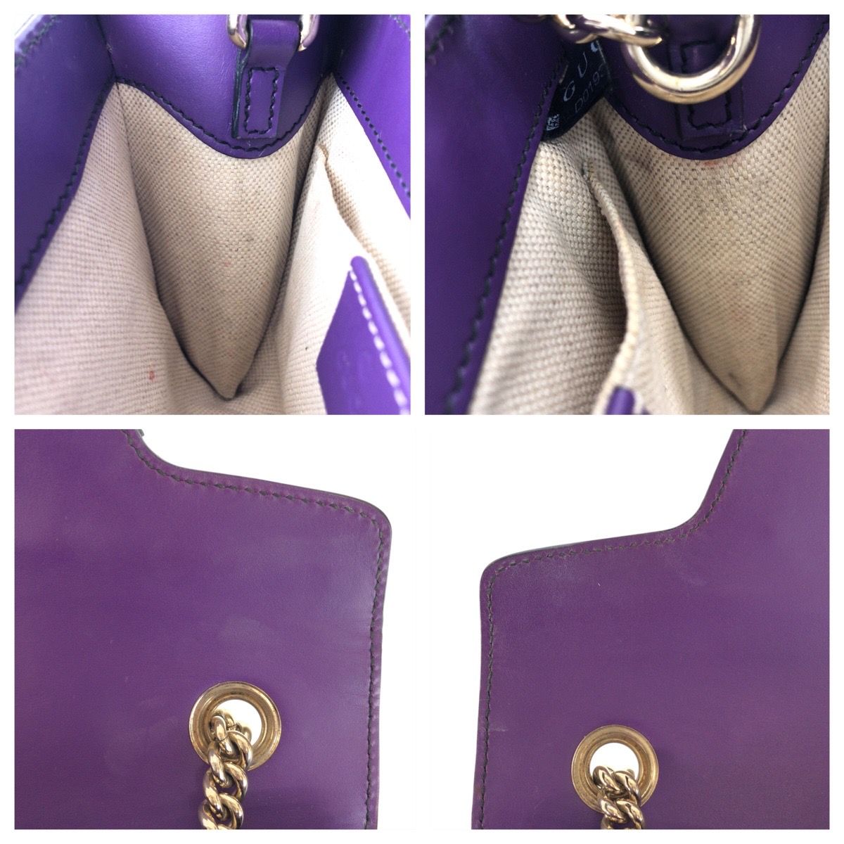 Gucci Guccissima Horsebit Emily Purple Leather Chain Shoulder Bag — view 6
