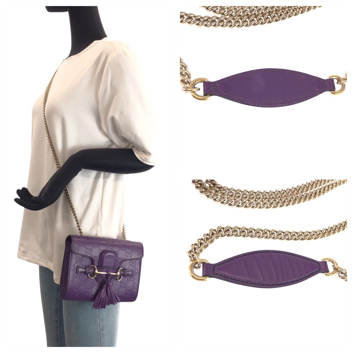 Gucci Guccissima Horsebit Emily Purple Leather Chain Shoulder Bag — view 7