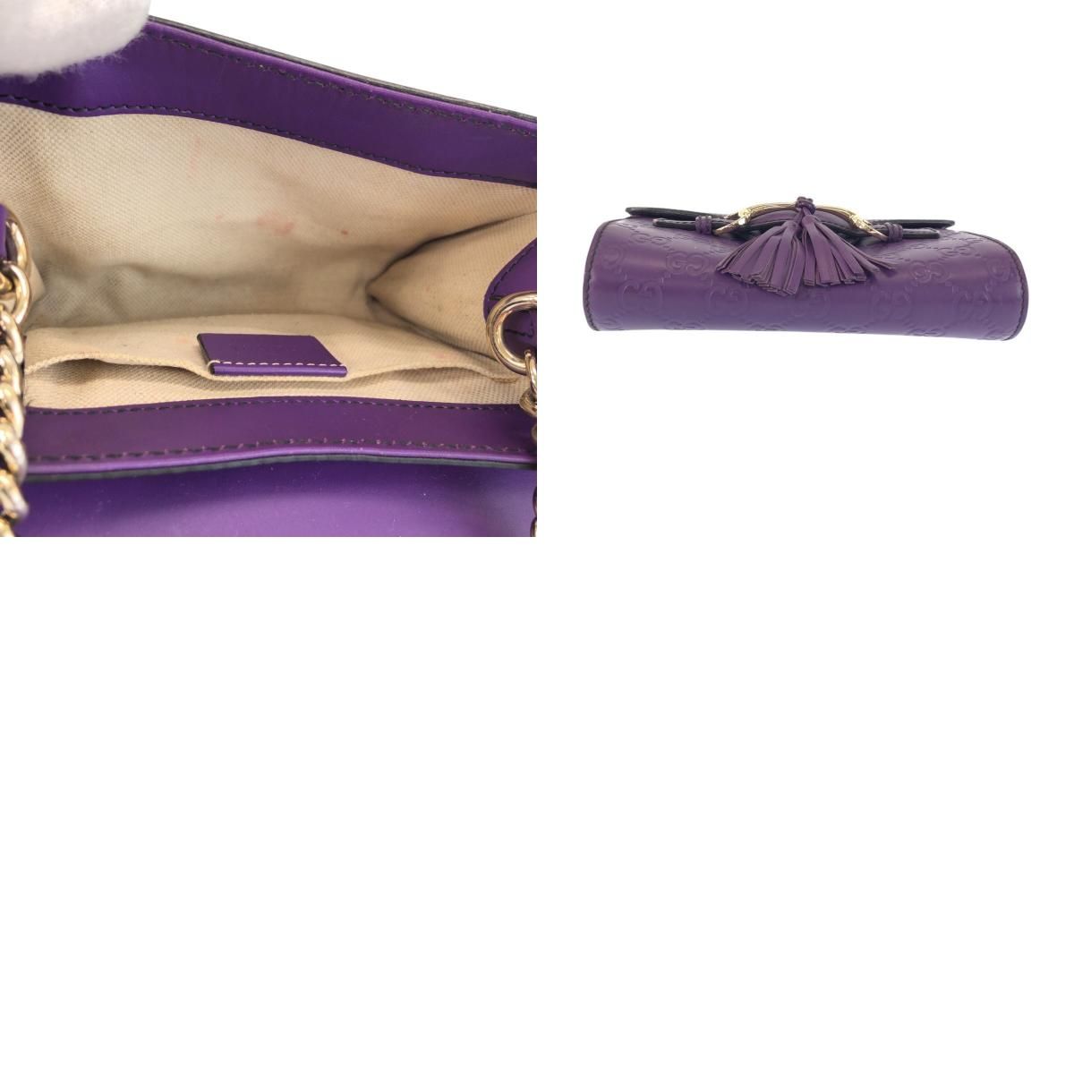 Gucci Guccissima Horsebit Emily Purple Leather Chain Shoulder Bag — view 9