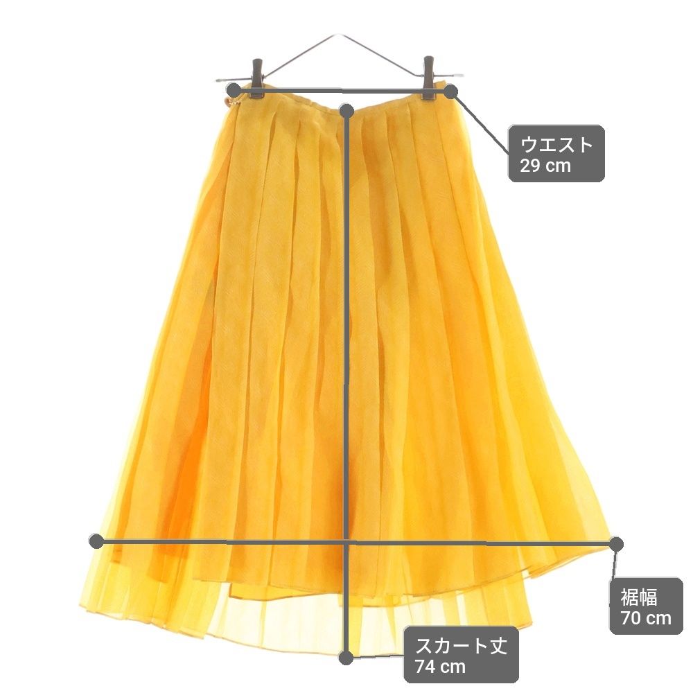 Fendi Belt Skirt Belts Yellow — view 9
