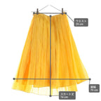 Fendi Belt Skirt Belts Yellow — view 9
