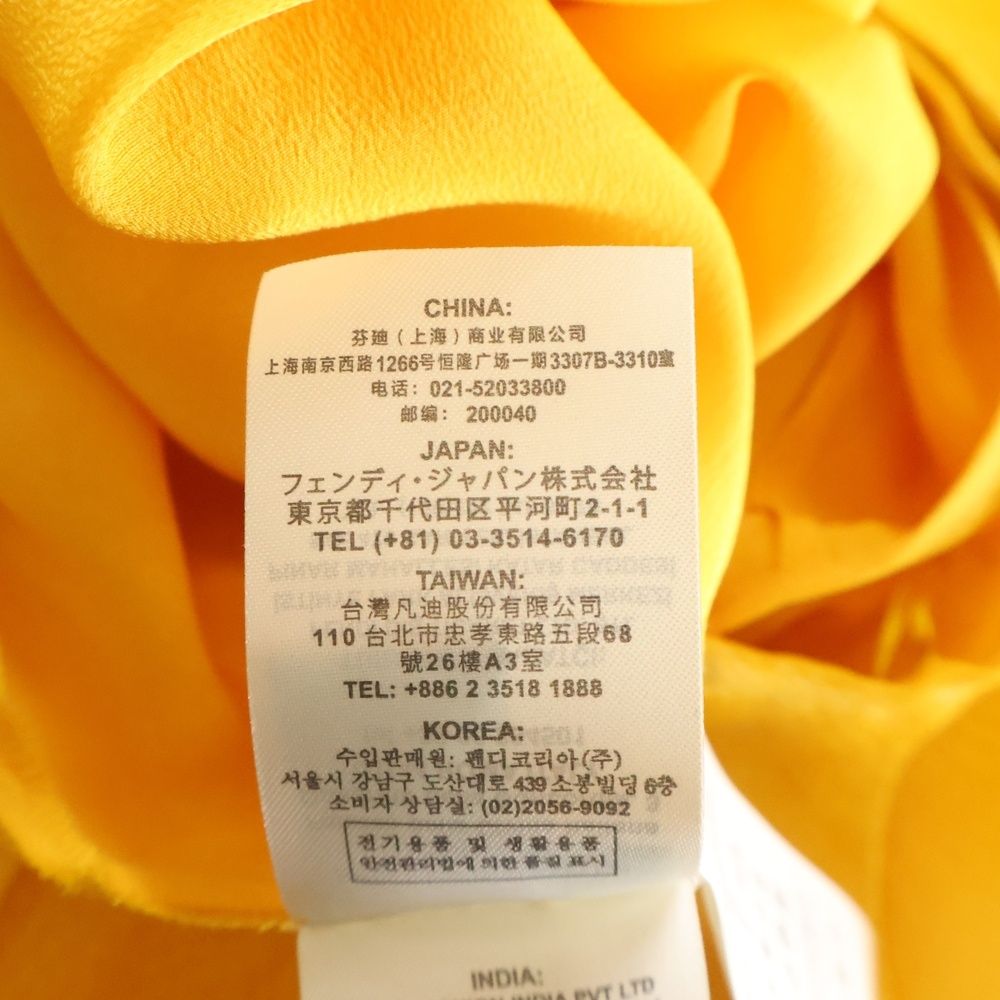 Fendi Belt Skirt Belts Yellow — view 8