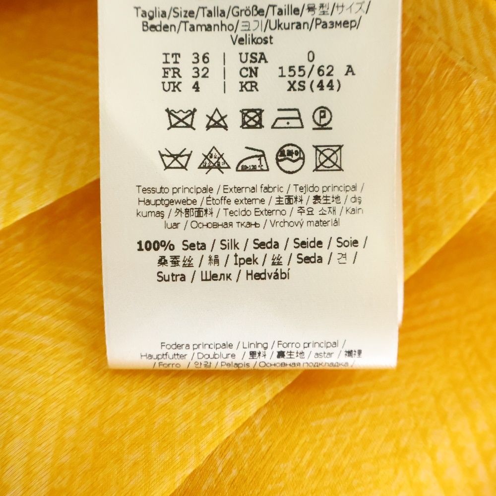 Fendi Belt Skirt Belts Yellow — view 7