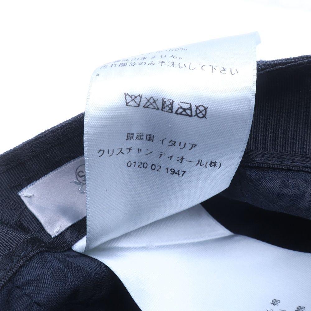 Dior Asterodior Cap Hat Black — view 8