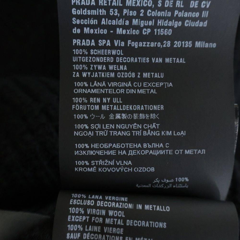 Prada Black Wool Crew Neck Sweater with Pendant Knit — view 7