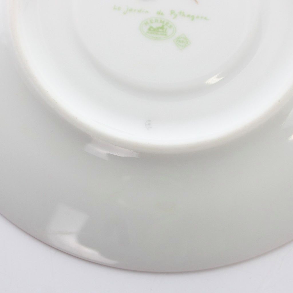 Hermes Pythagoras Cup & So Sa 5 Set White MW with Floral — view 8