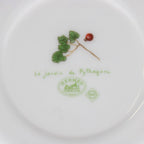 Hermes Pythagoras Cup & So Sa 5 Set White MW with Floral — view 7