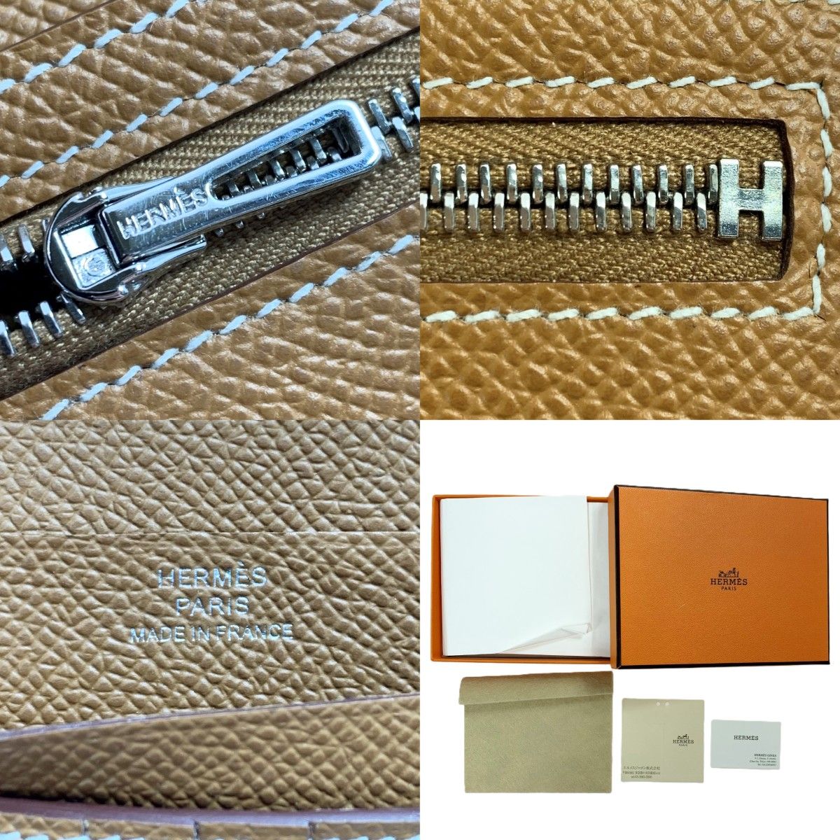 Hermes Bifold Wallet Bearn Compact Silver Hhardware — view 7