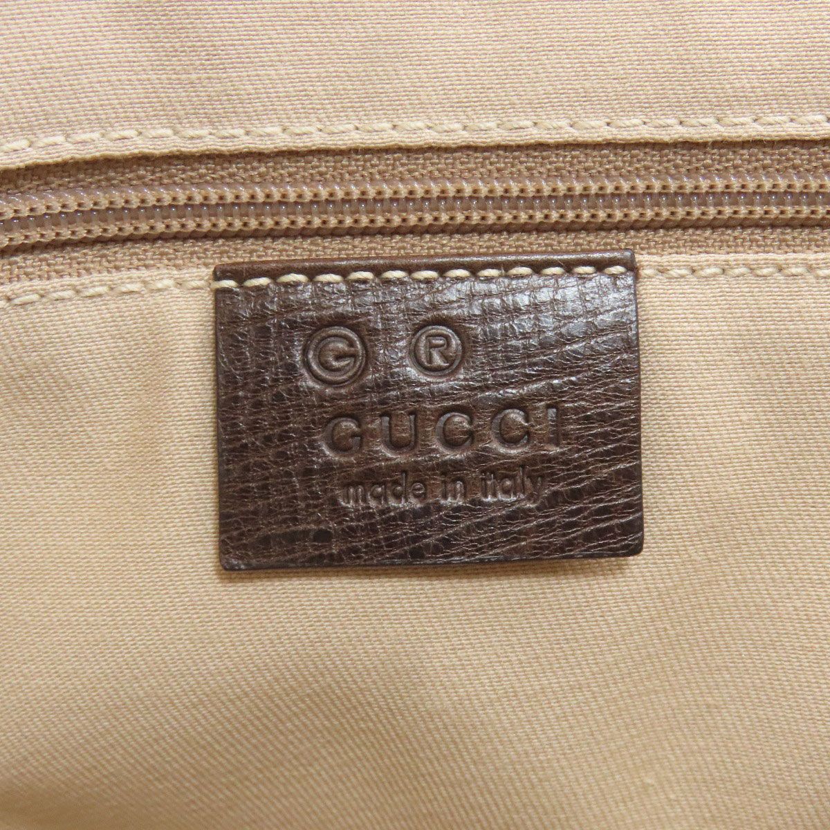 Gucci GG Supreme Tote — view 6