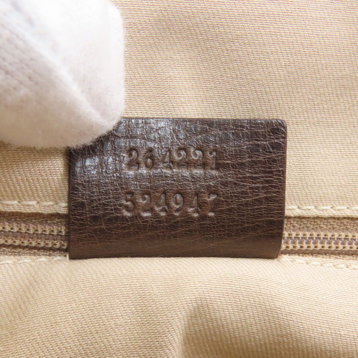 Gucci GG Supreme Tote — view 7