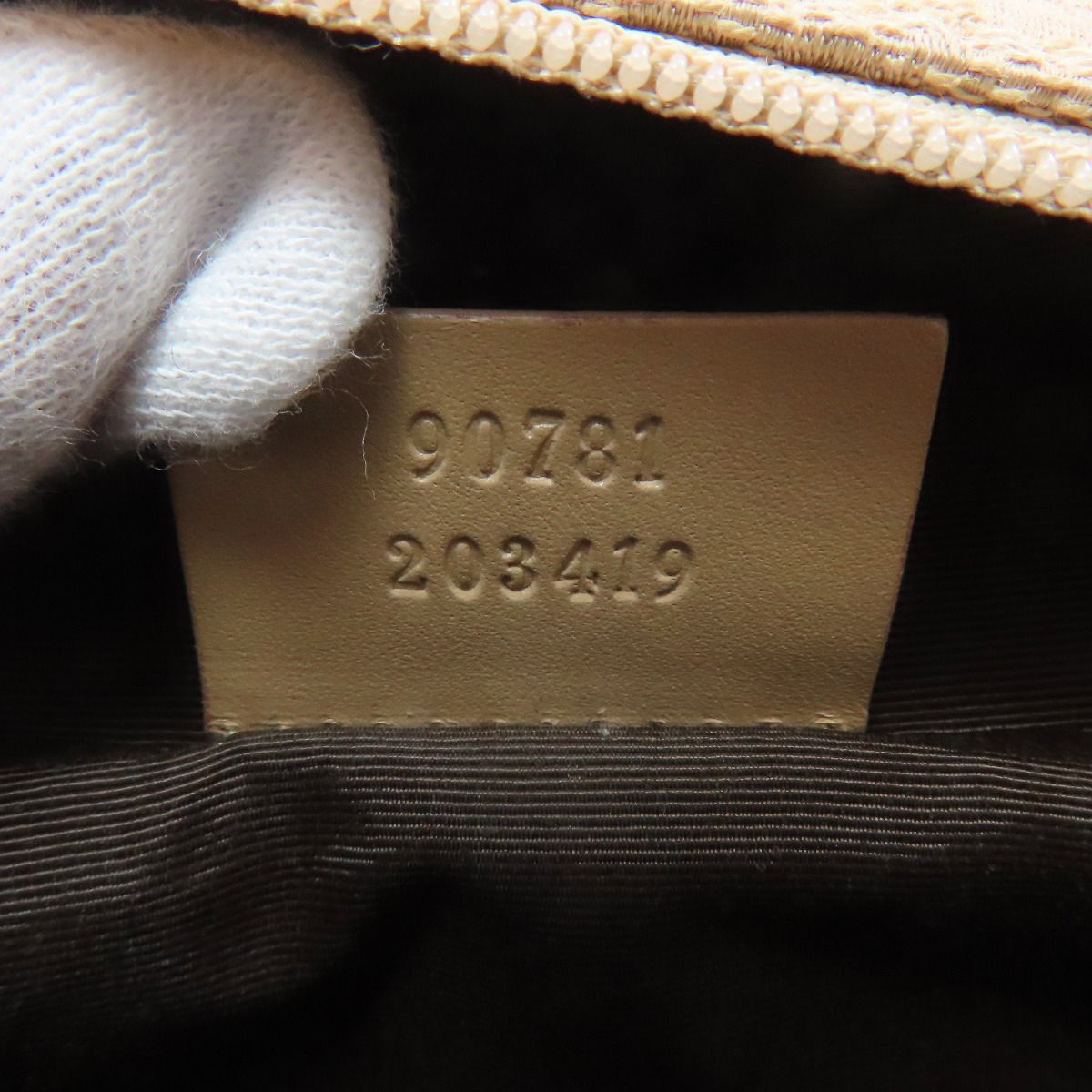 Gucci GG Handbag Canvas — view 7