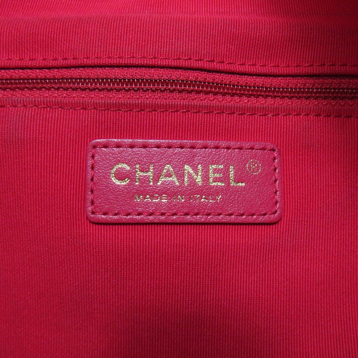 Chanel CC Logo Gold 2-Way Handbag Calf — view 6