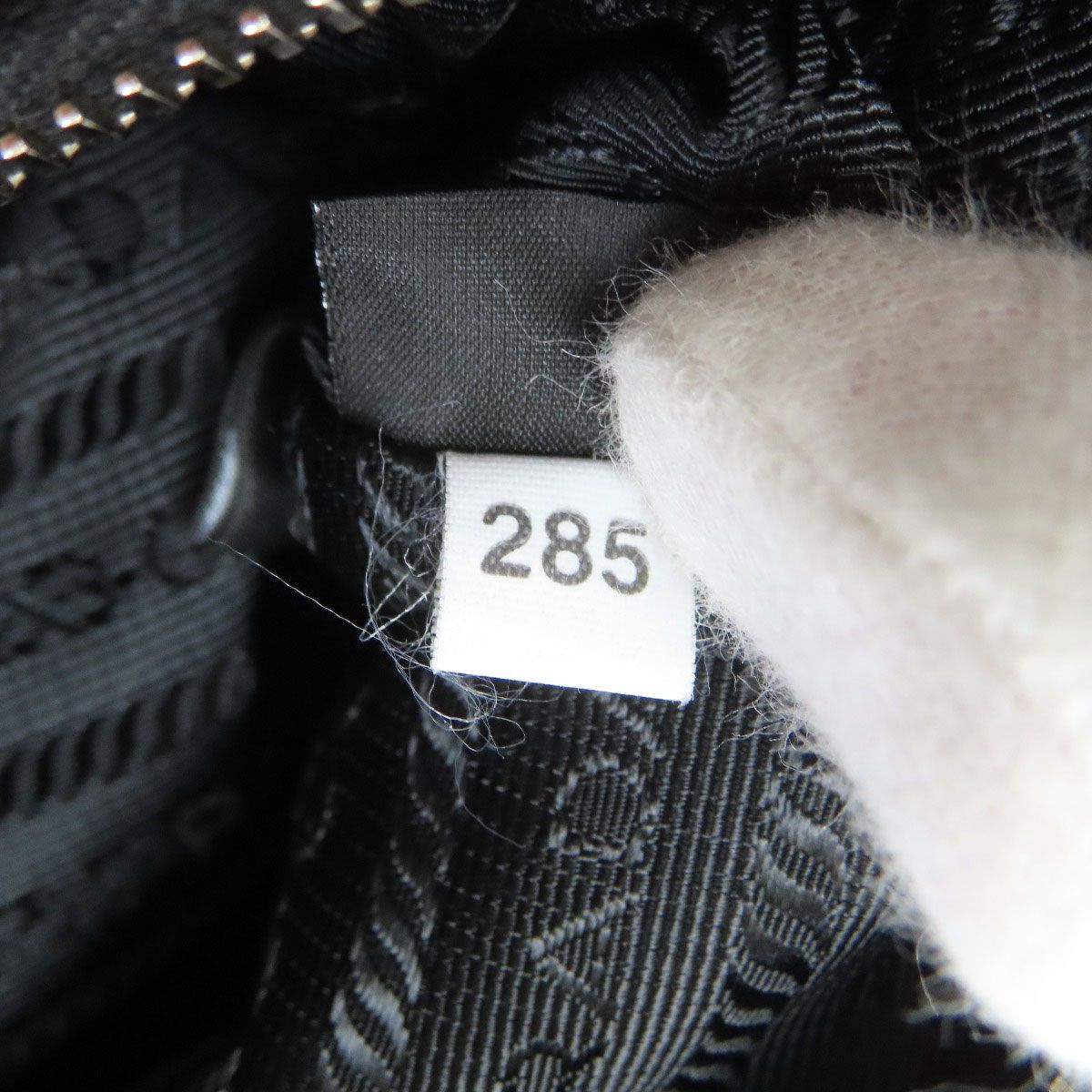 Prada Logo 2-Way Handbag Nylon — view 7