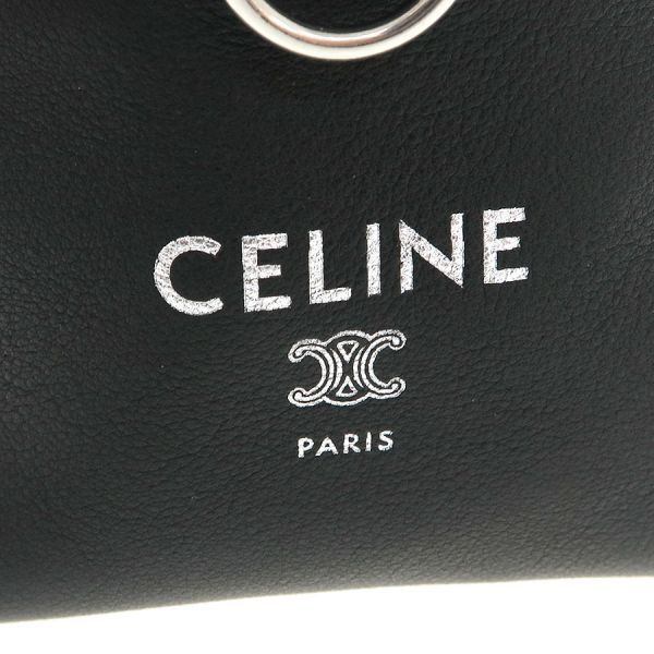 Celine Messenger Bag Take Away Smooth Scarf Skin — view 5