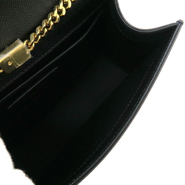 Saint Laurent Paris Kate Small Chain Handbag — view 2