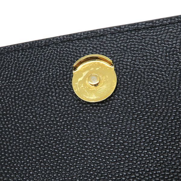 Saint Laurent Paris Kate Small Chain Handbag — view 6